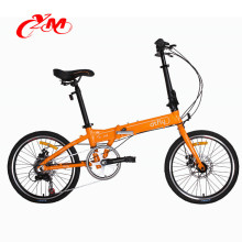 Alibaba venta caliente de buena calidad agradable bicicleta plegable / hermoso freno de disco plegable bicicleta / chino de una sola velocidad bicicleta plegable 2017